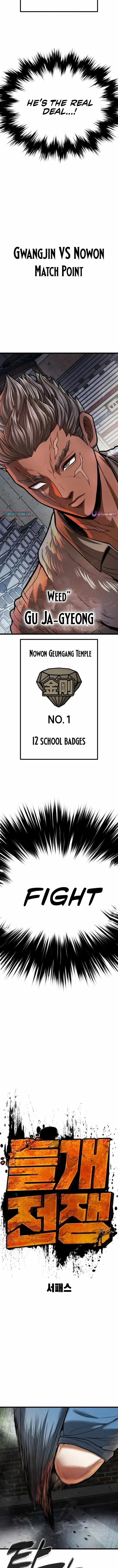 Image page 1