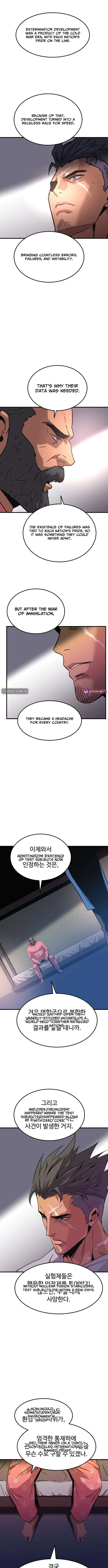 Image page 5