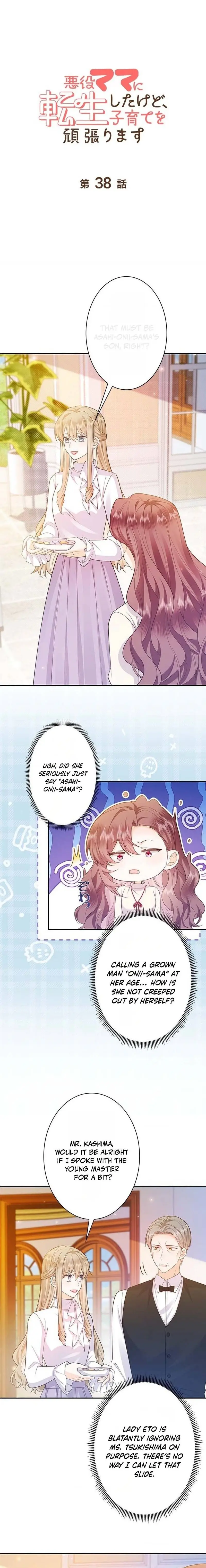 Image page 0