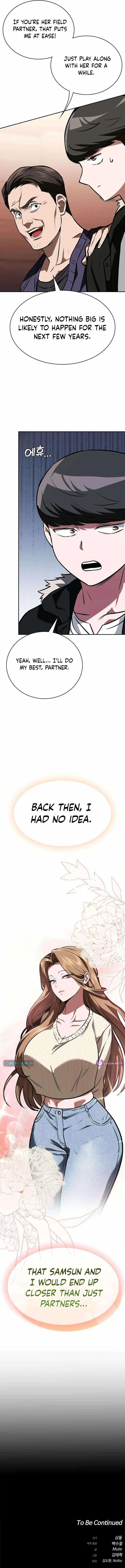 Image page 20