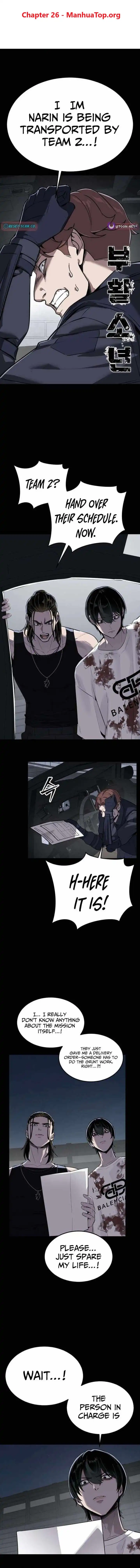 Image page 0