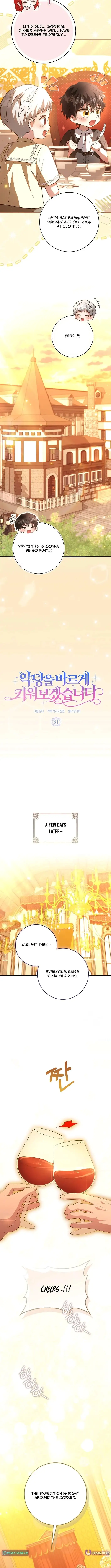 Image page 2