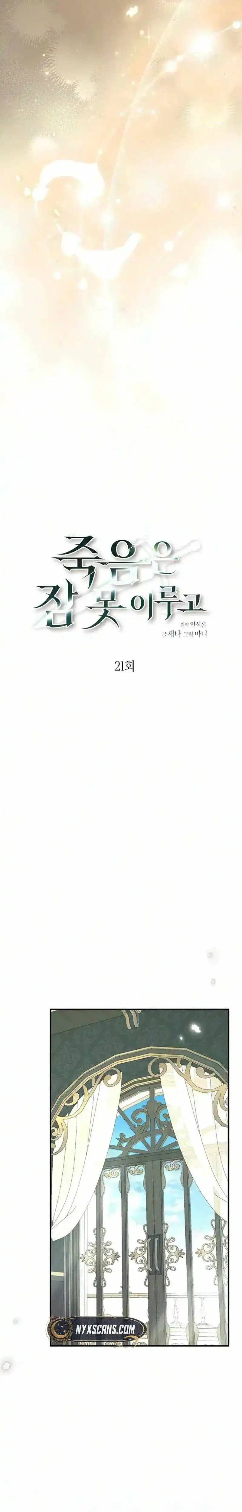 Image page 13