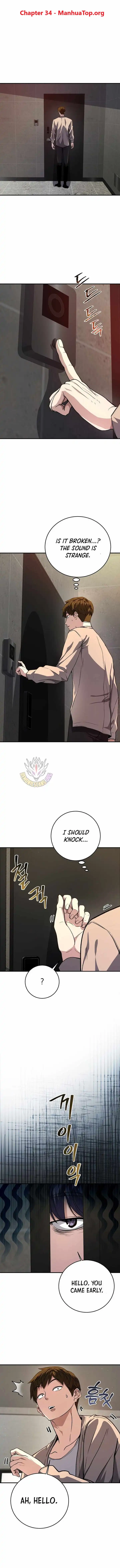 Image page 0