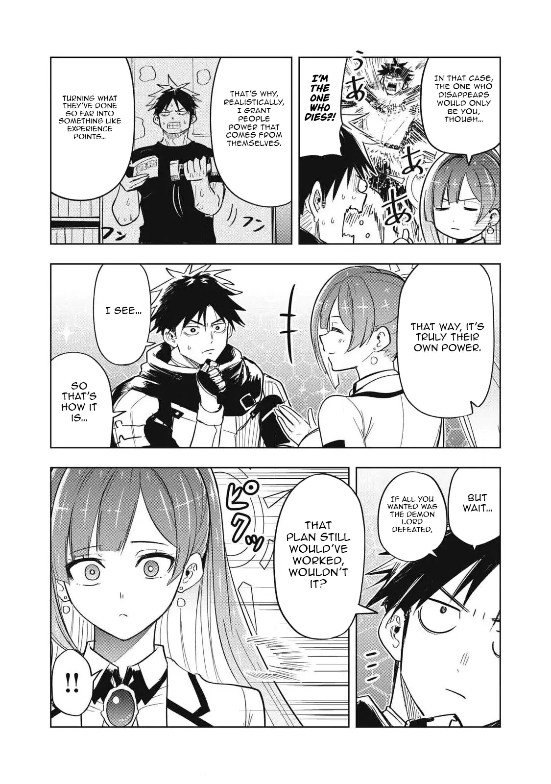 Image page 8