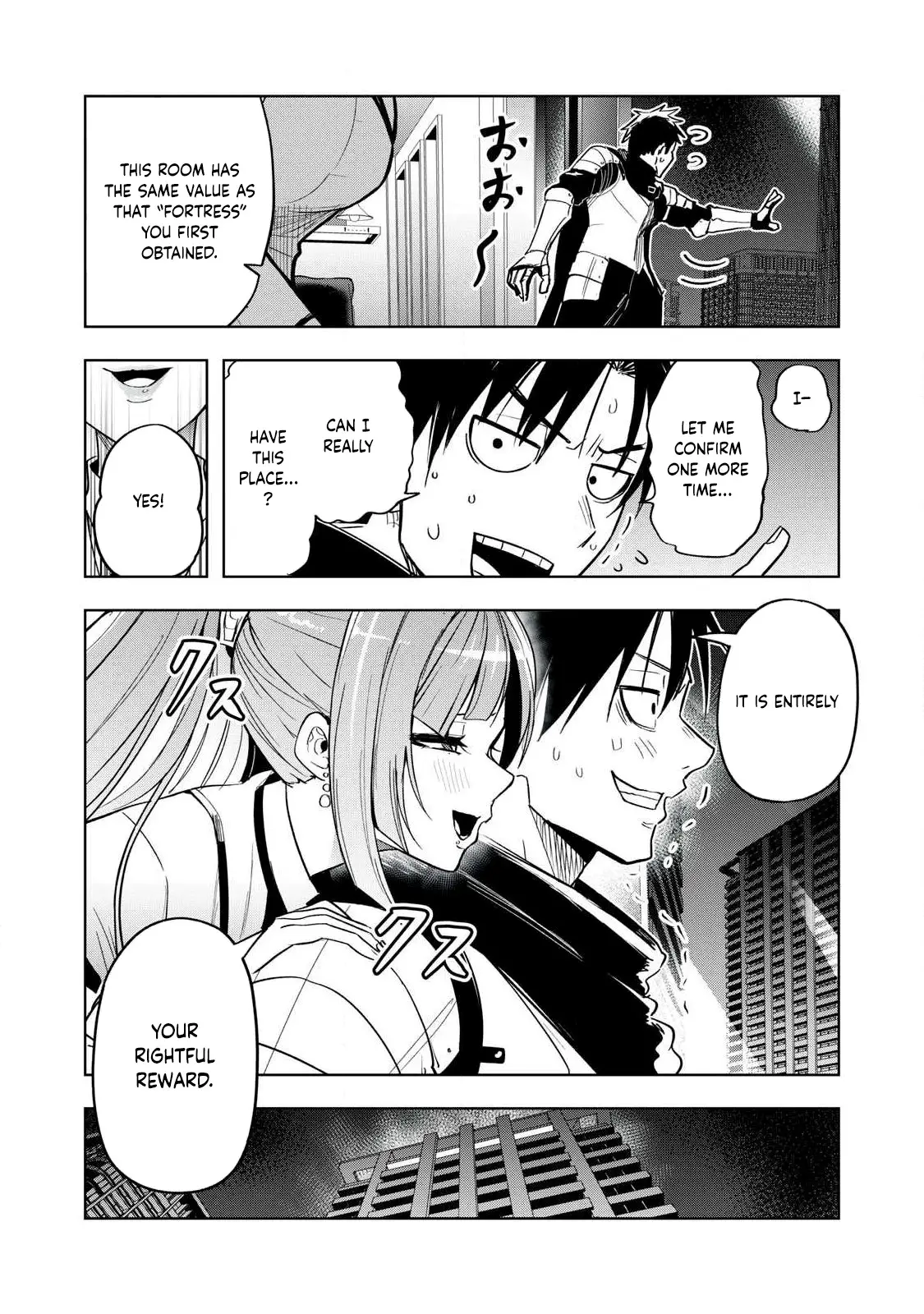 Image page 1