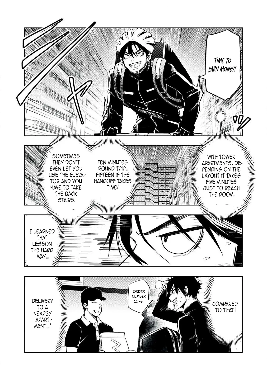 Image page 5