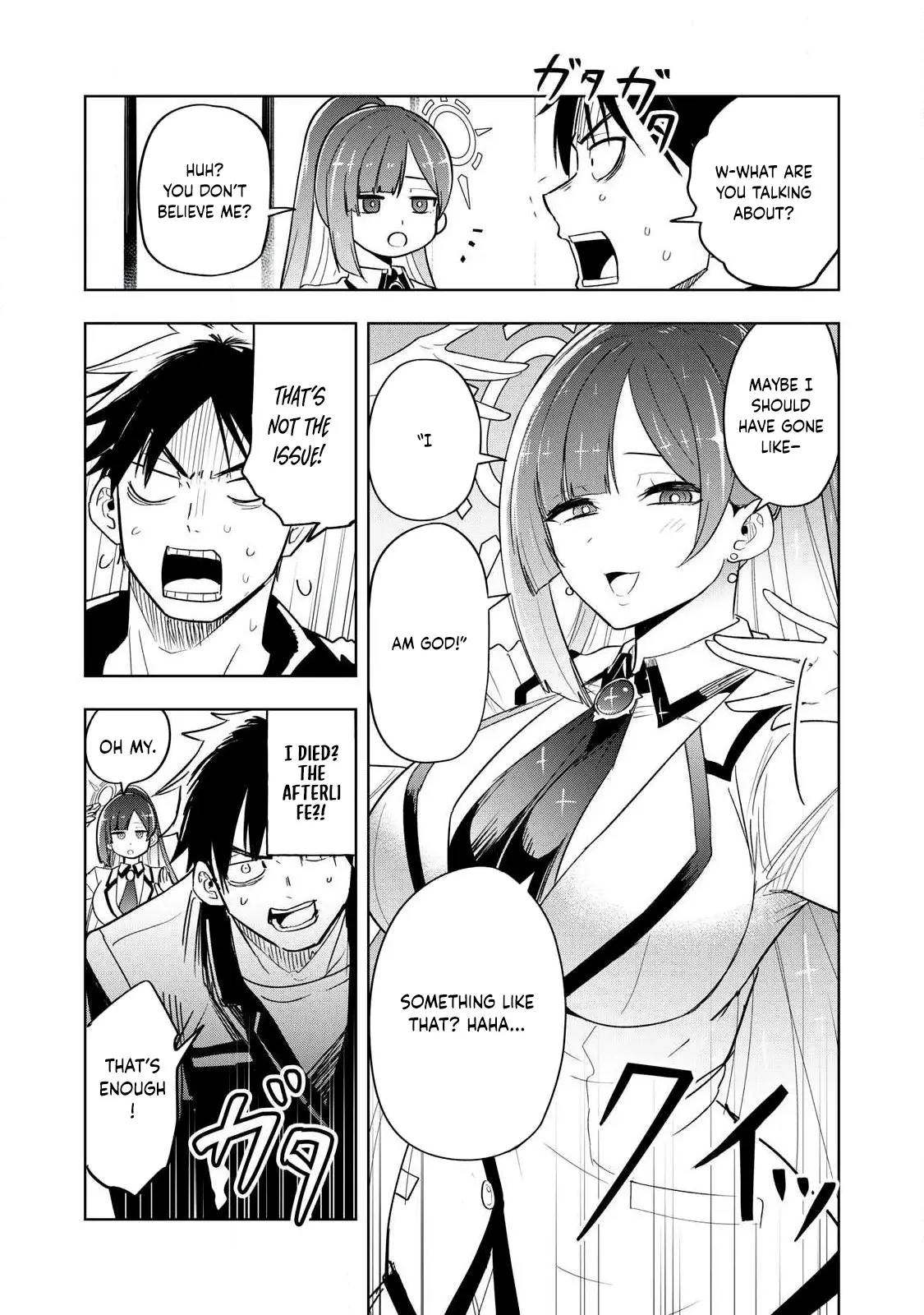 Image page 17