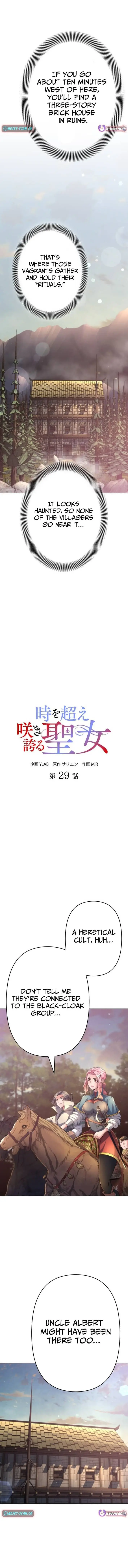 Image page 0