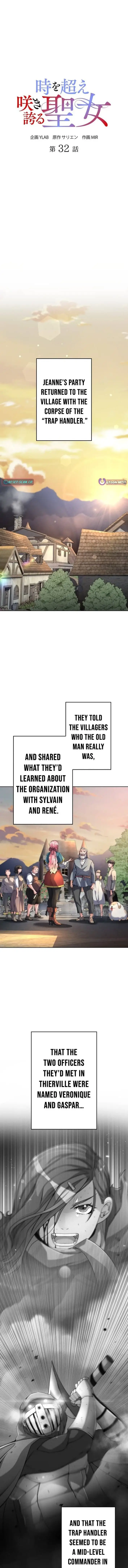 Image page 0