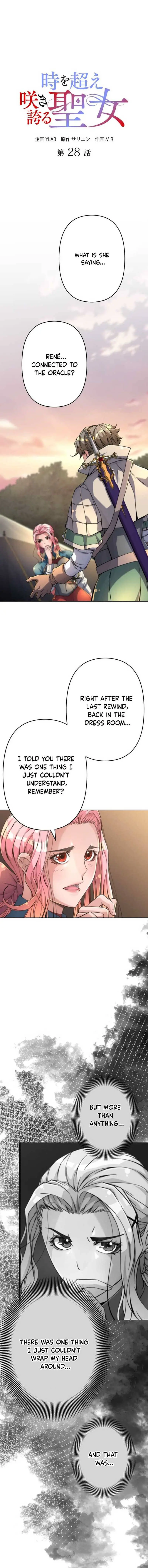 Image page 0