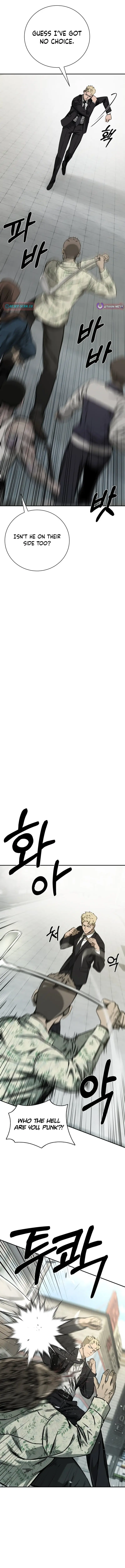 Image page 4