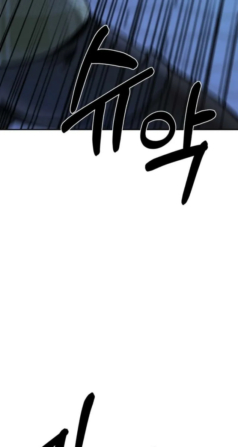 Image page 104