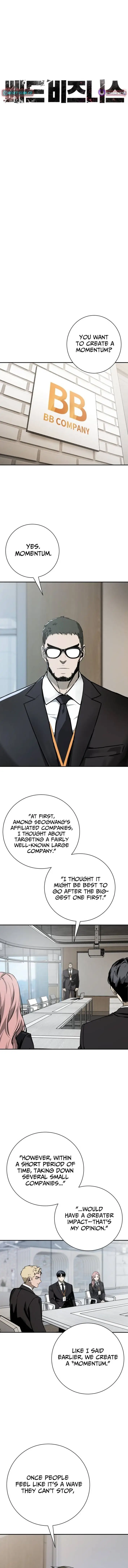 Image page 0