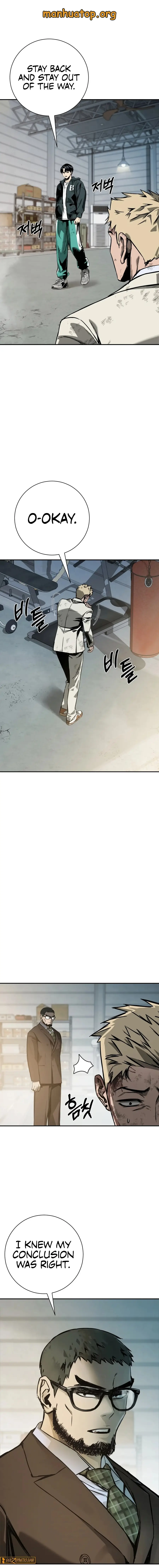 Image page 0