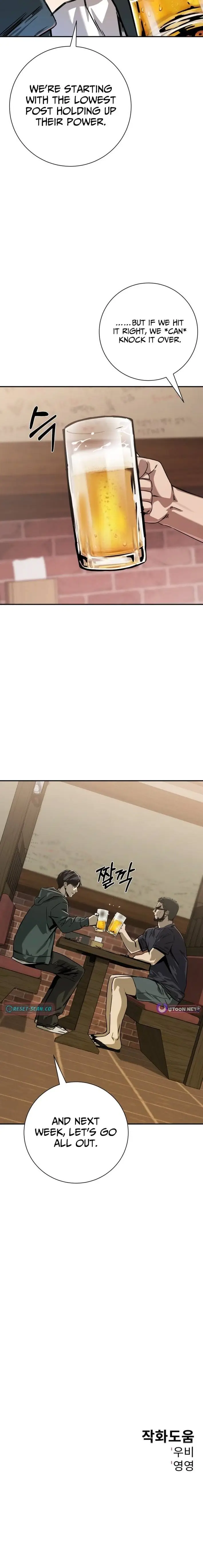 Image page 13