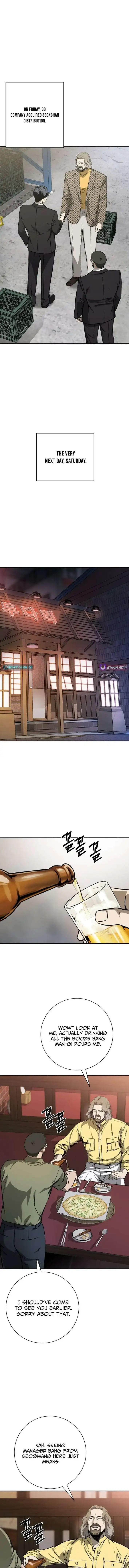 Image page 0