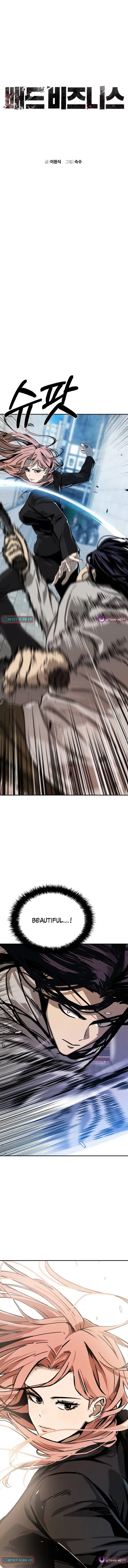 Image page 0