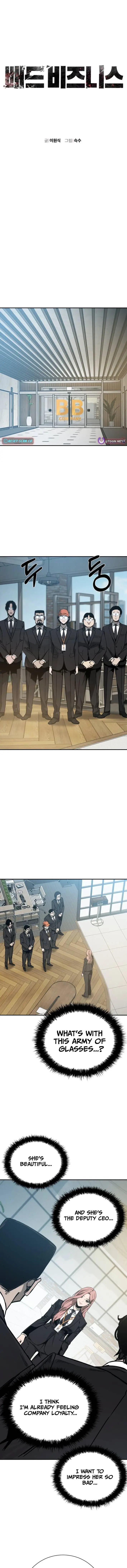 Image page 0