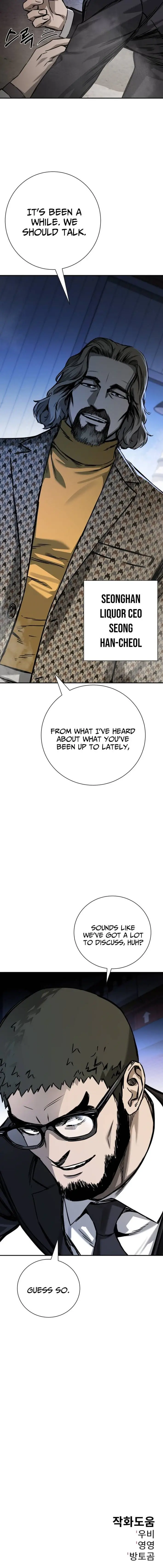 Image page 12