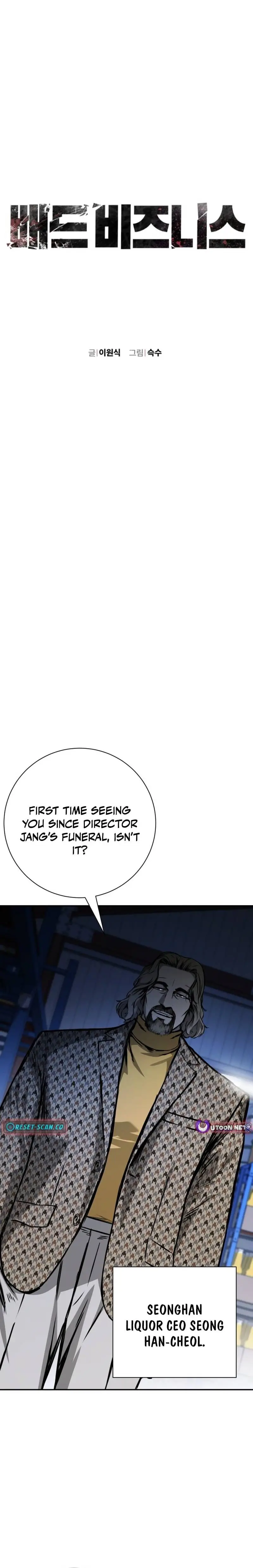 Image page 0