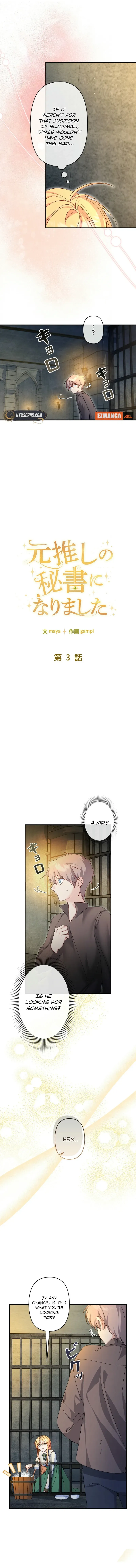 Image page 4