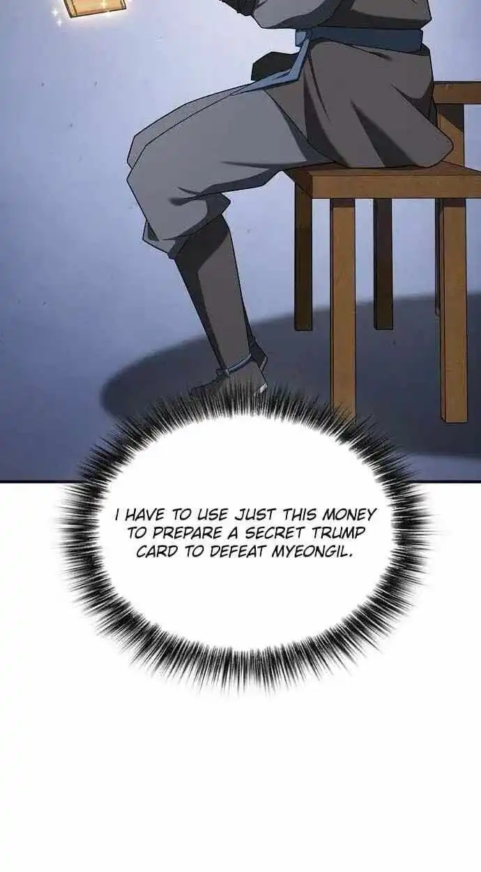 Image page 11