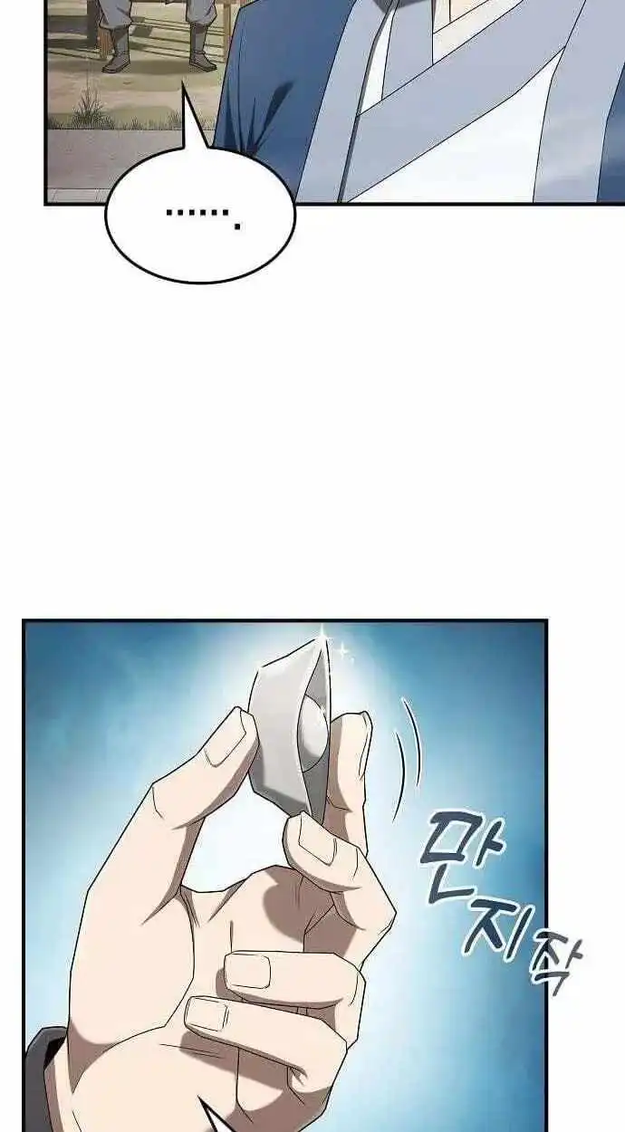Image page 27
