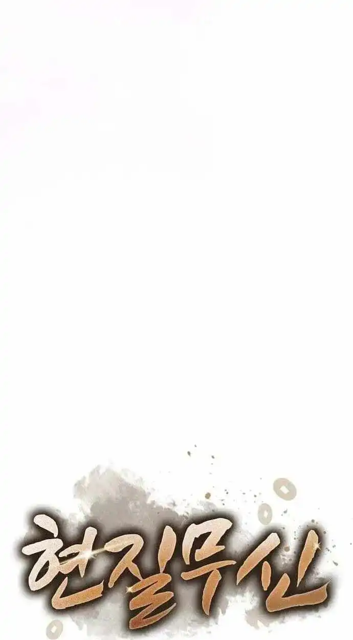 Image page 39