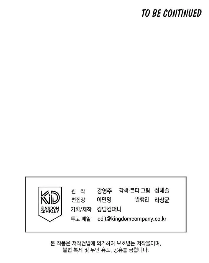 Image page 10