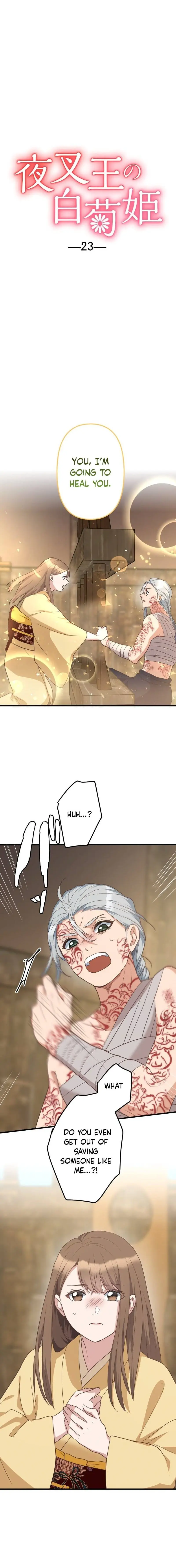 Image page 0