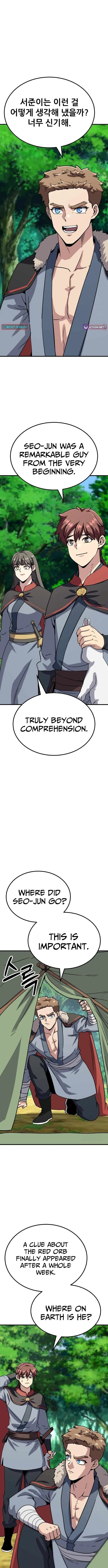Image page 1