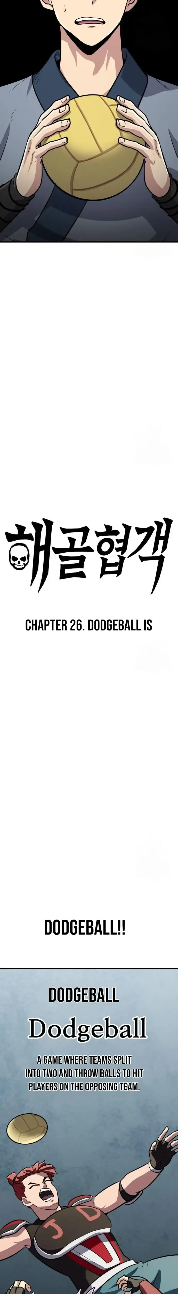 Image page 1