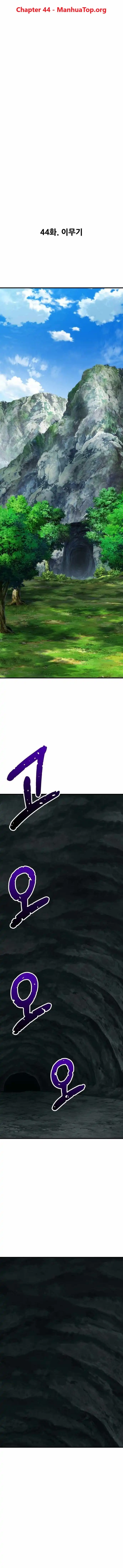 Image page 0