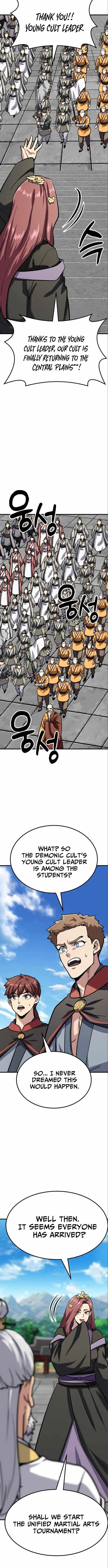 Image page 17