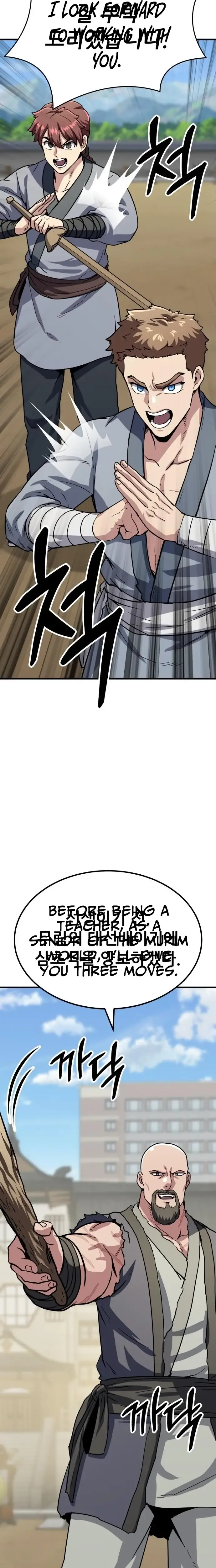 Image page 27