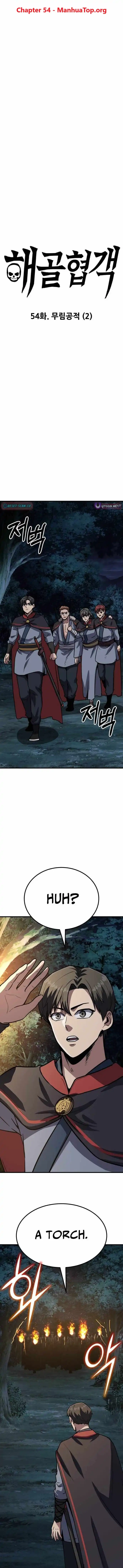 Image page 0