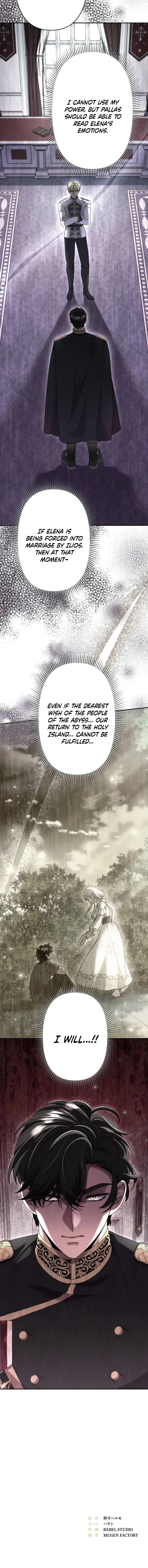 Image page 7