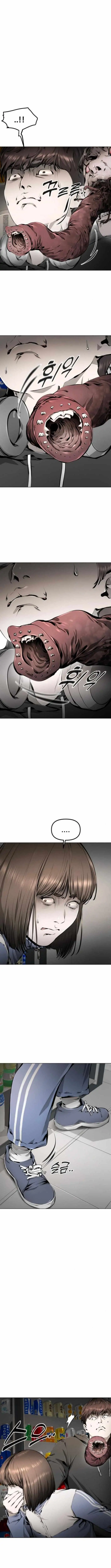 Image page 7
