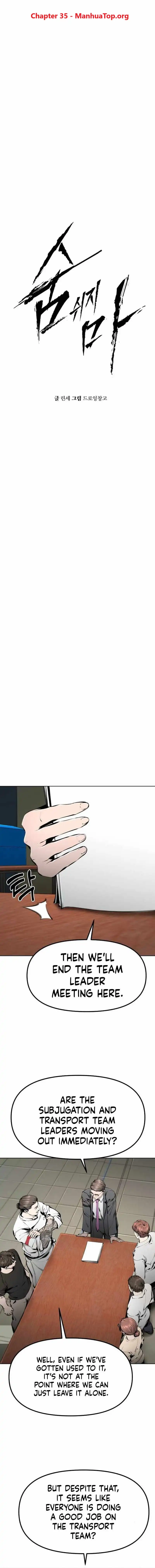 Image page 0