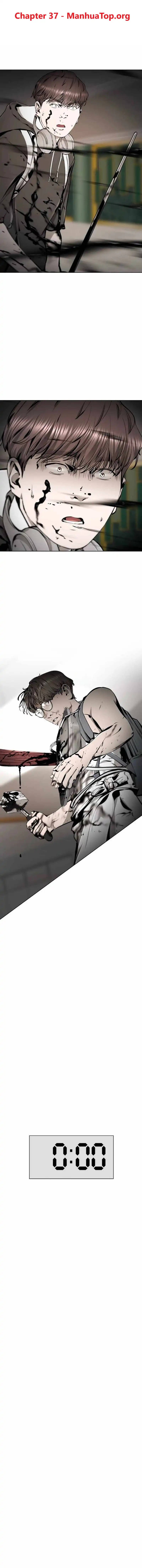 Image page 0