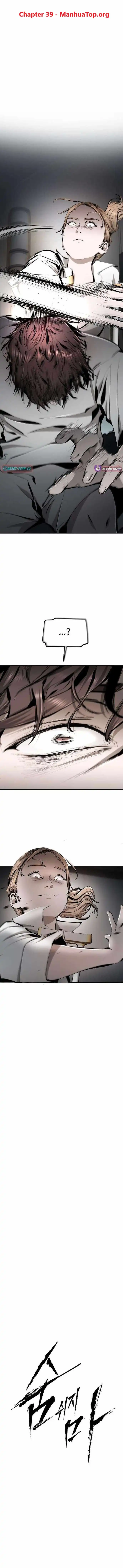 Image page 0