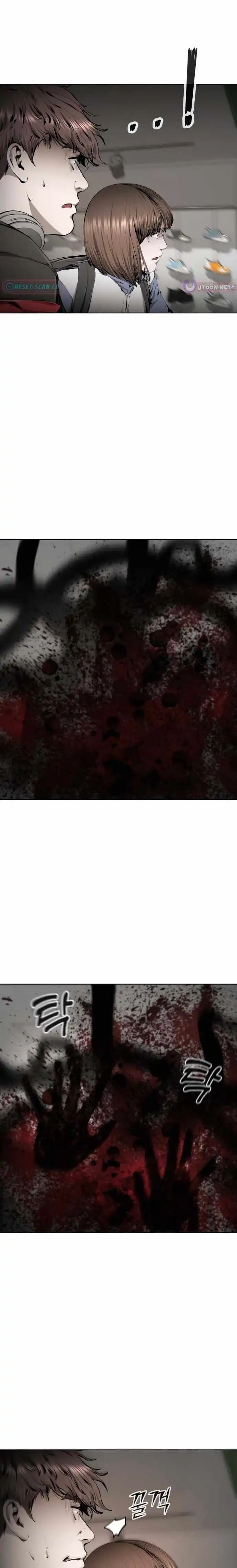 Image page 0