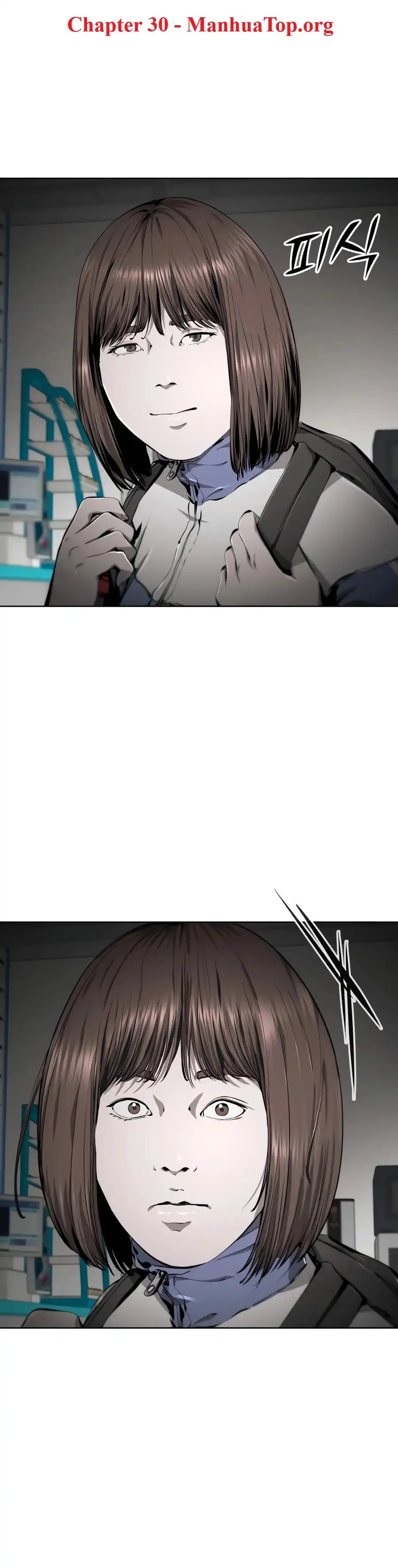 Image page 0