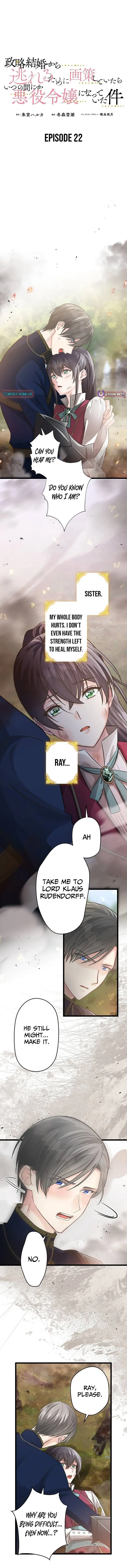Image page 0