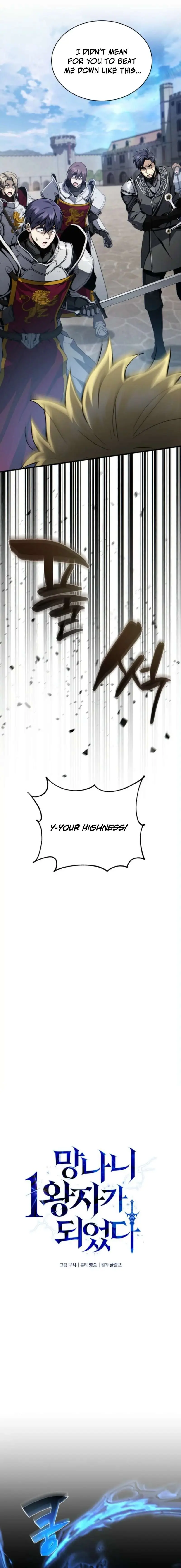 Image page 5
