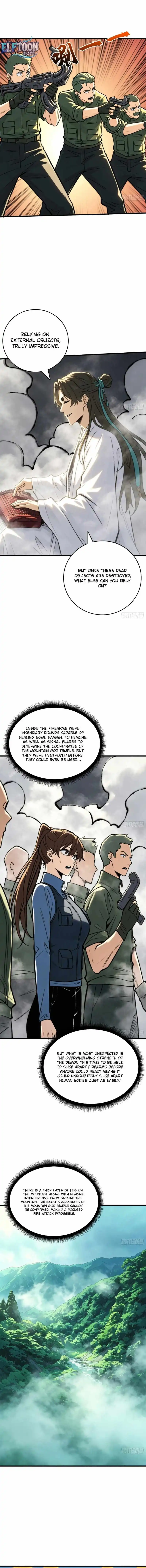 Image page 0