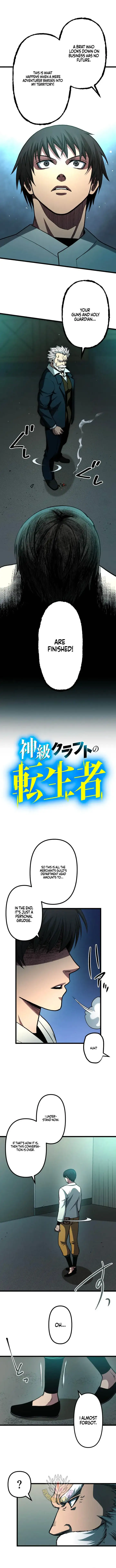 Image page 0
