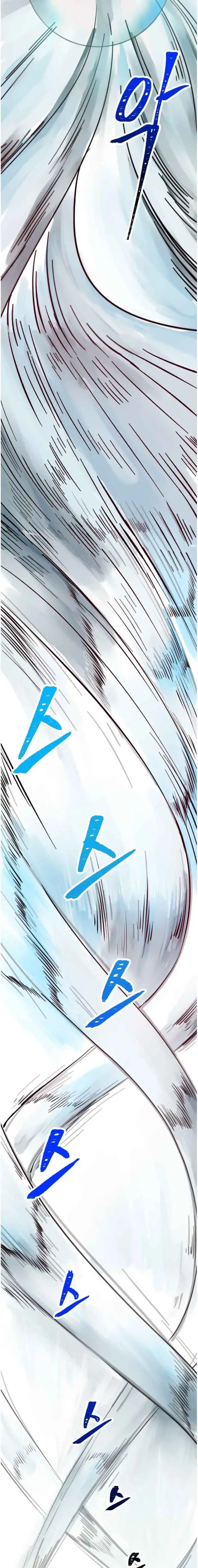 Image page 9