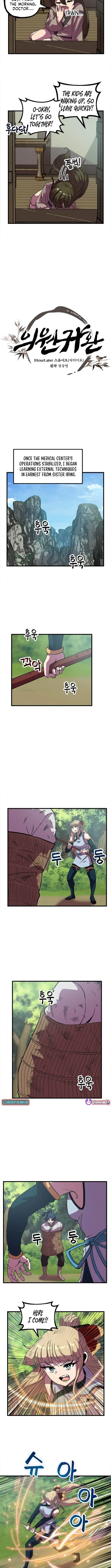 Image page 3